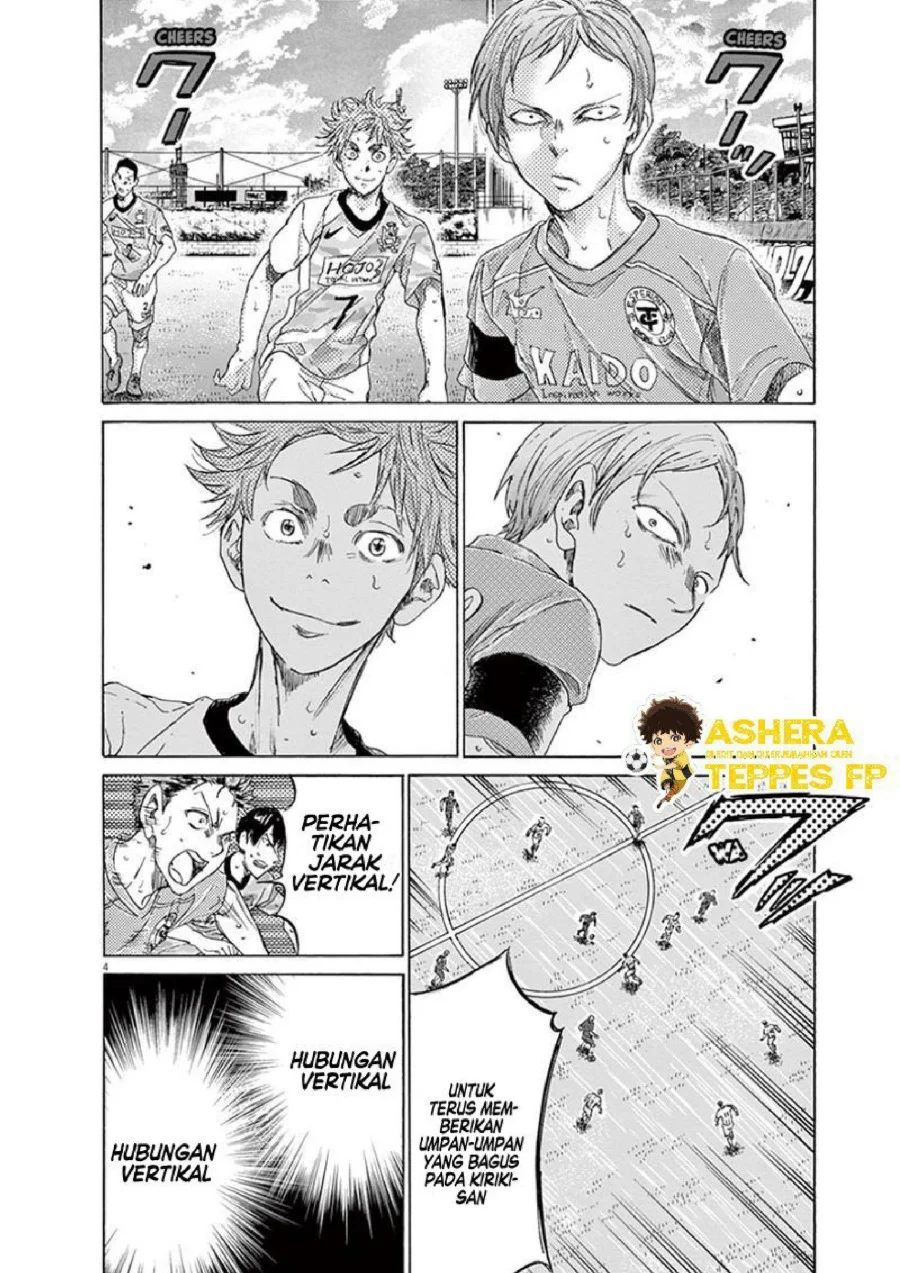 Ao Ashi Chapter 158 Gambar 5