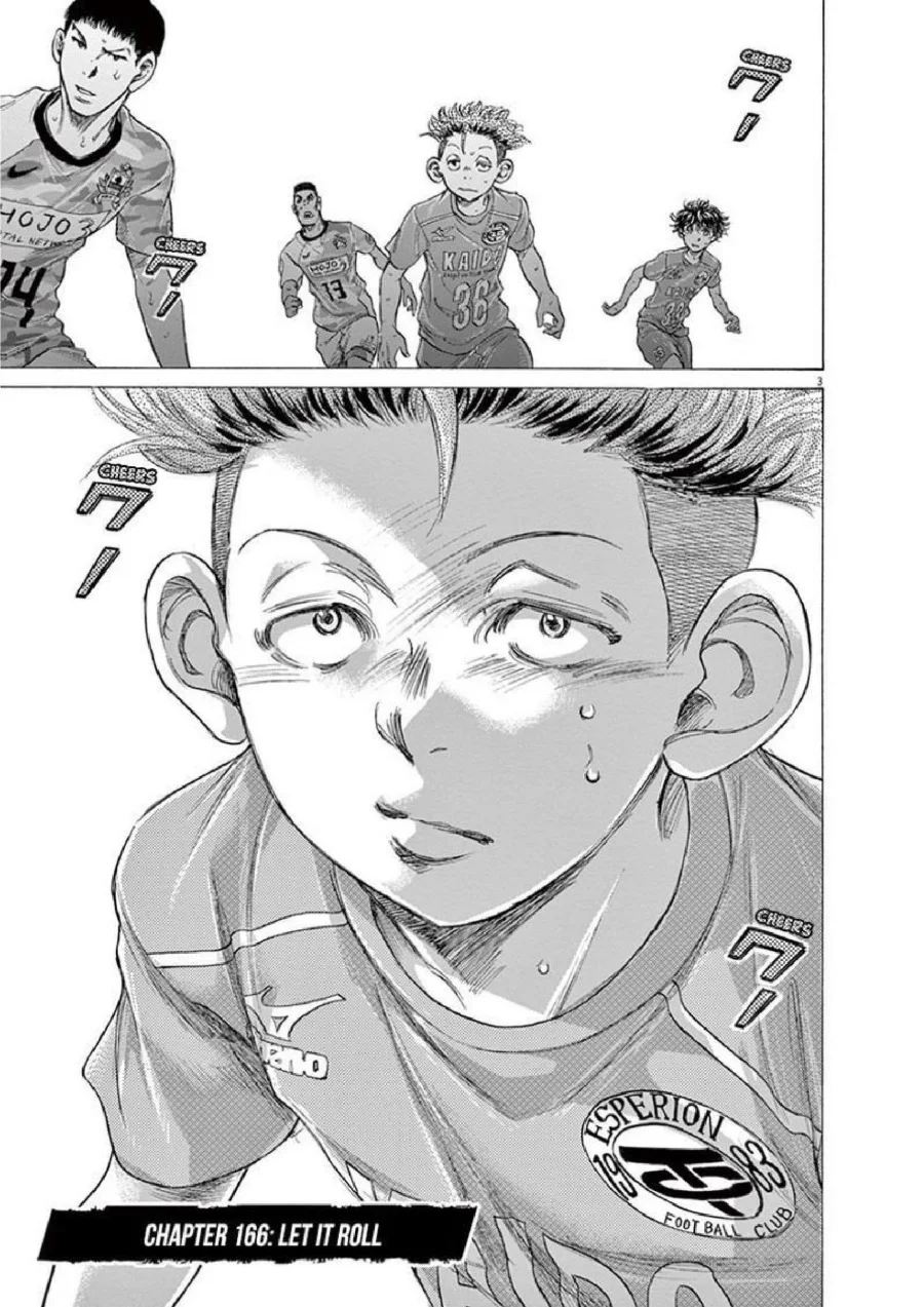 Ao Ashi Chapter 166 Gambar 4