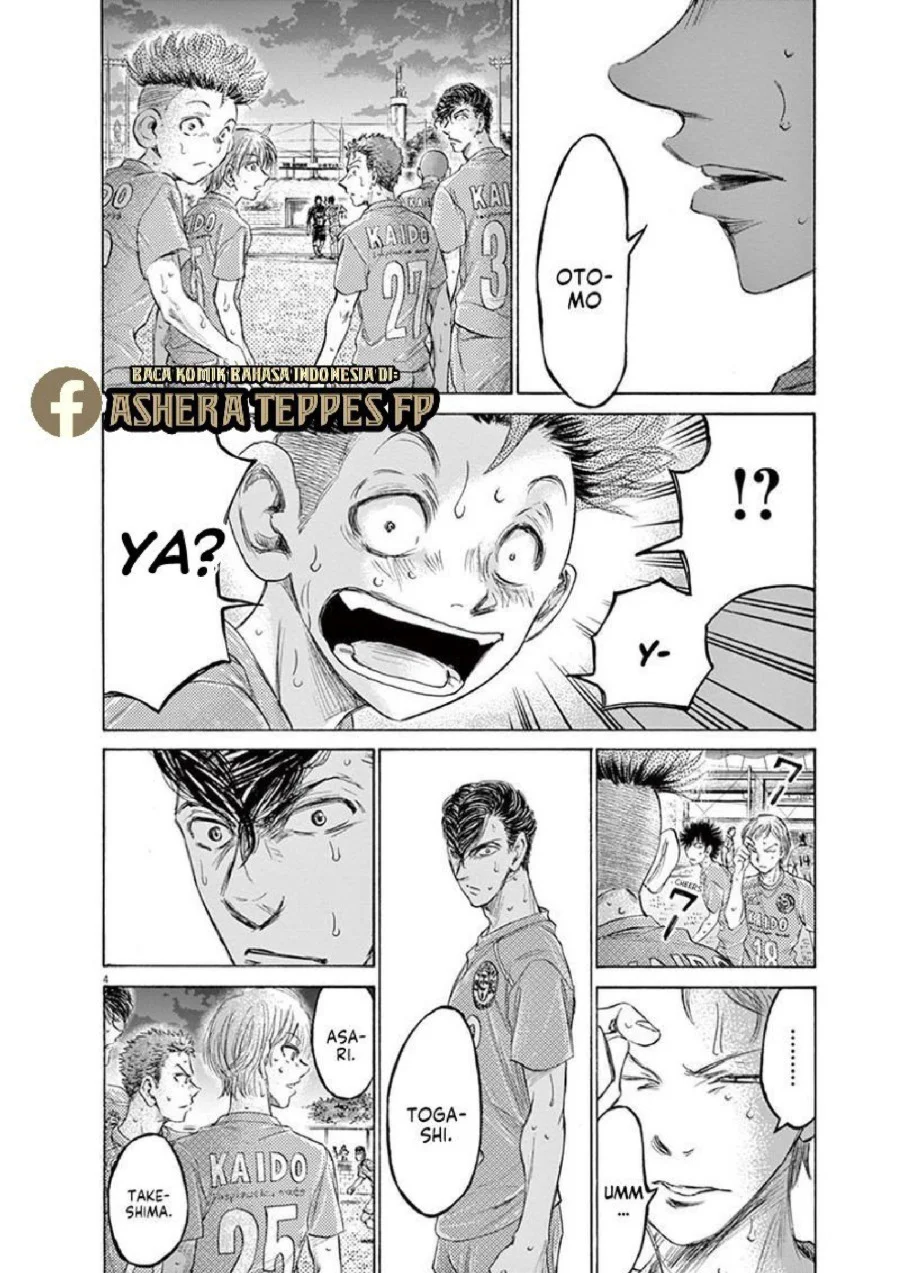 Ao Ashi Chapter 169 Gambar 5