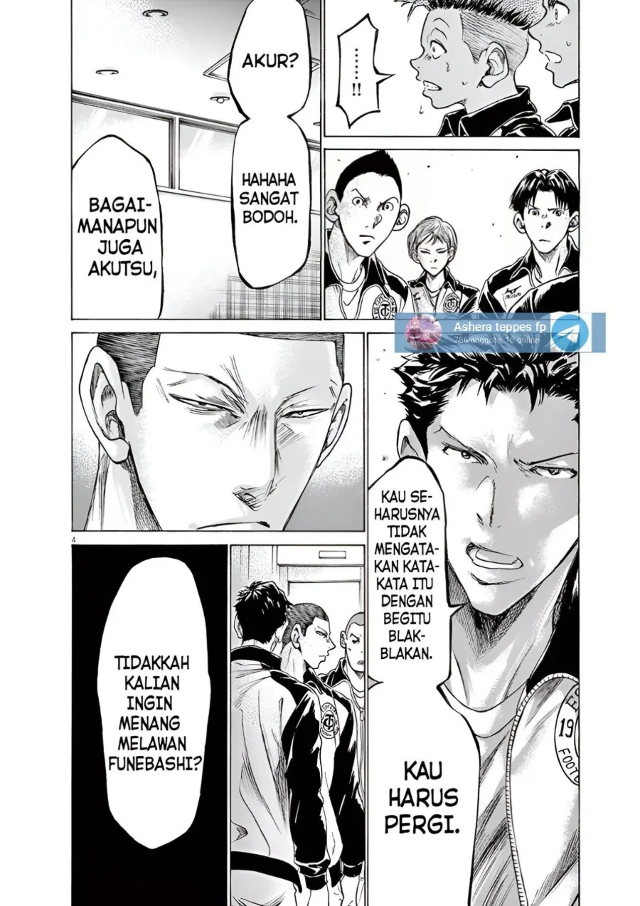 Ao Ashi Chapter 176 Gambar 4