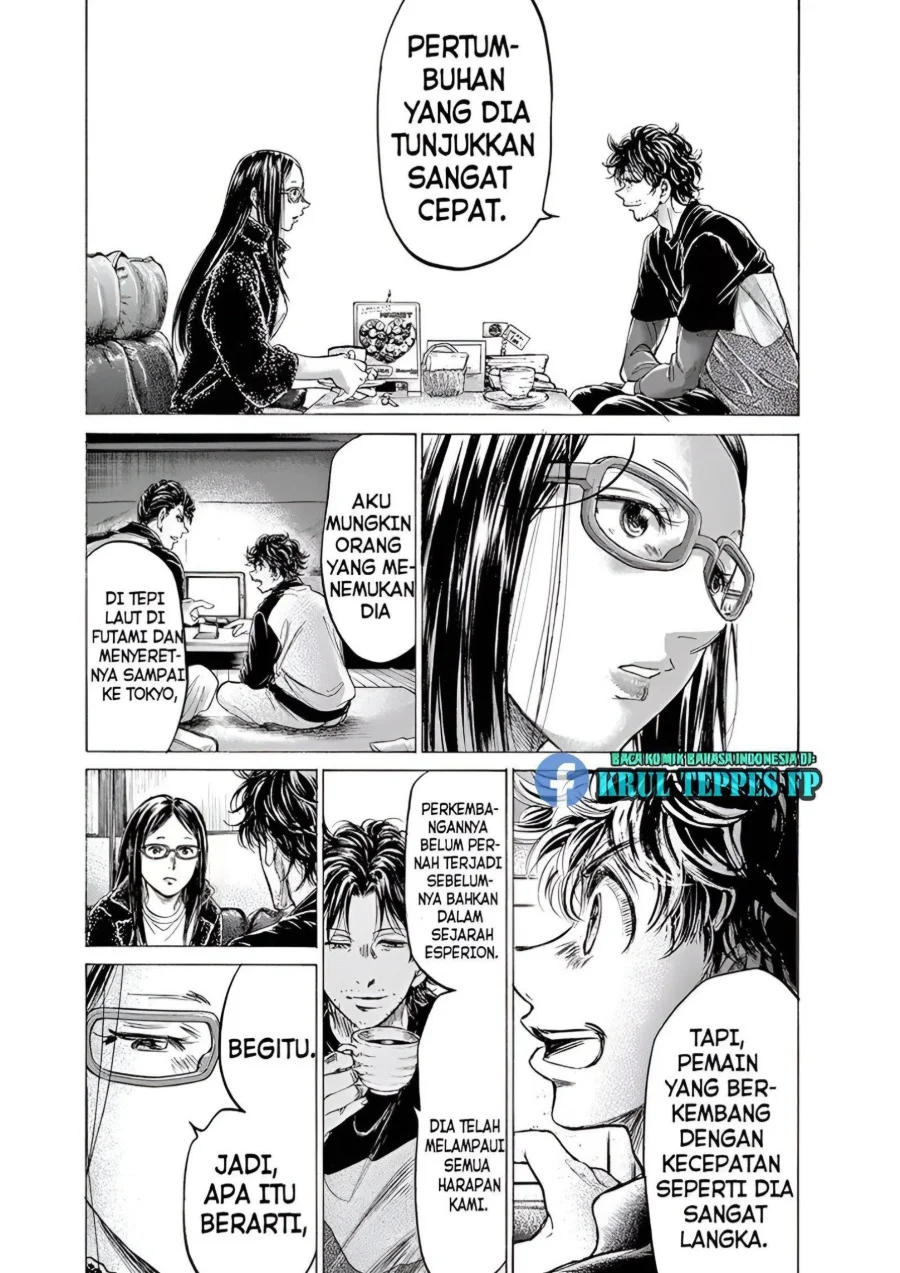 Ao Ashi Chapter 177 Gambar 4