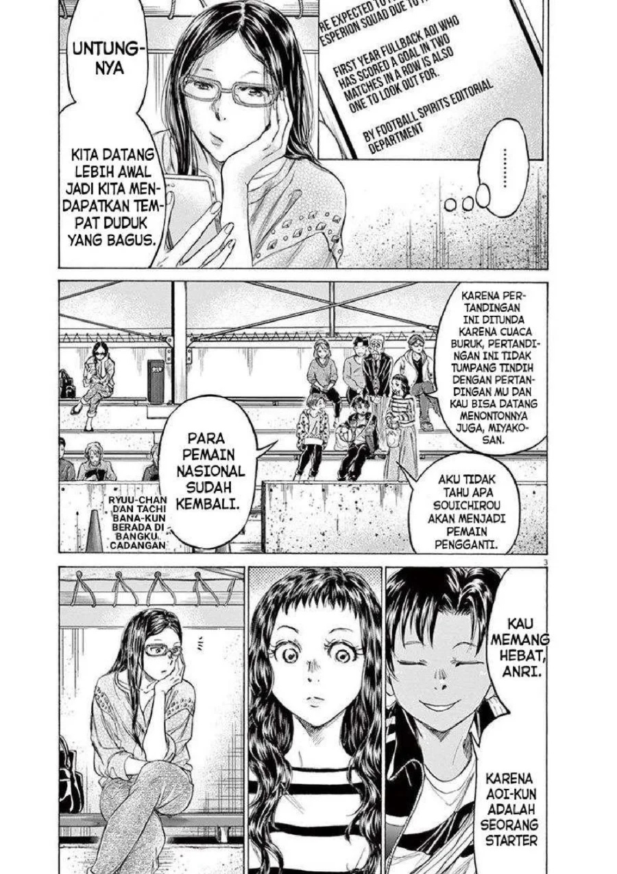 Ao Ashi Chapter 179 Gambar 4