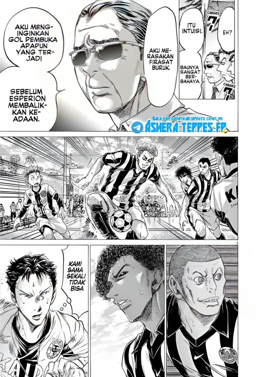 Ao Ashi Chapter 181 Gambar 4