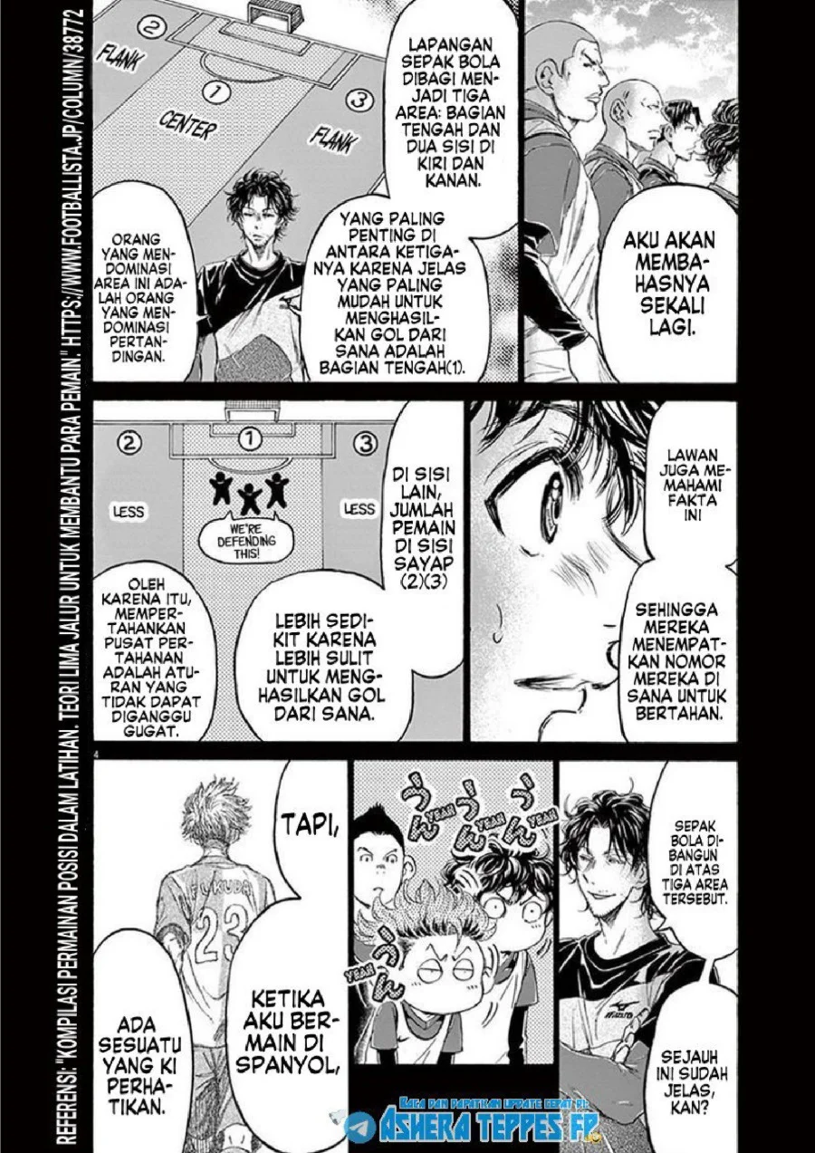 Ao Ashi Chapter 185 Gambar 5