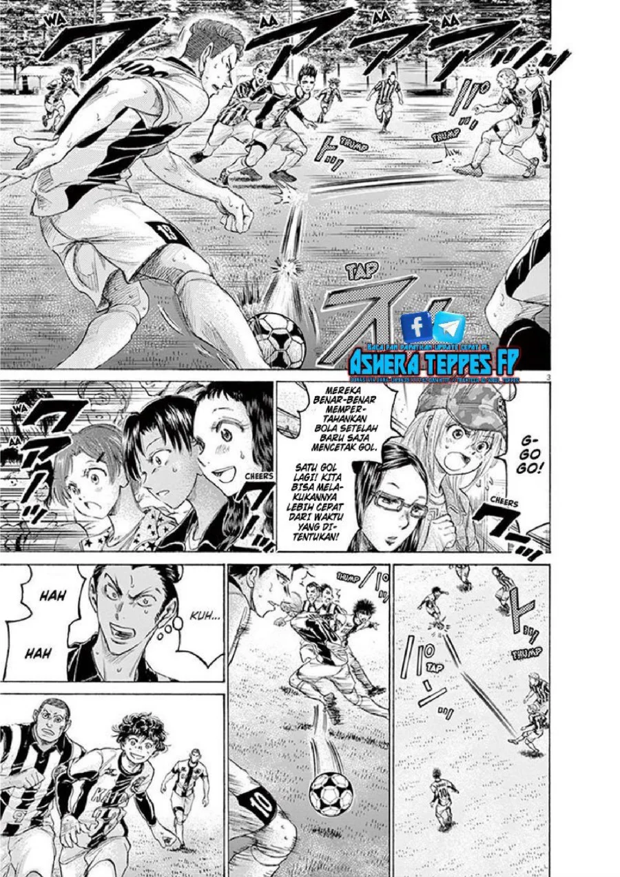 Ao Ashi Chapter 186 Gambar 4