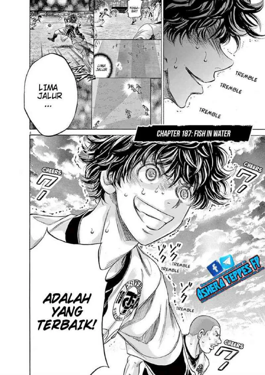 Ao Ashi Chapter 187 Gambar 5