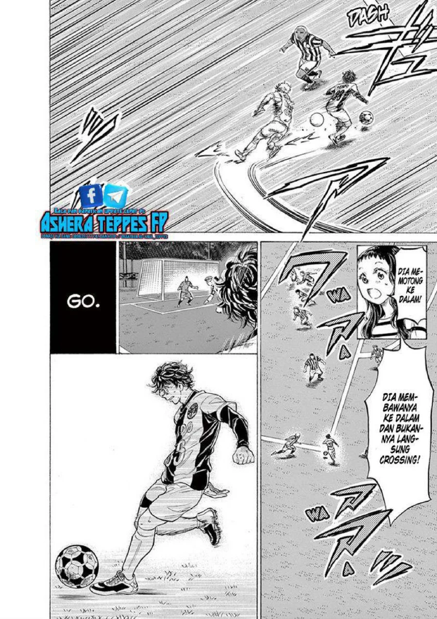 Ao Ashi Chapter 193 Gambar 5