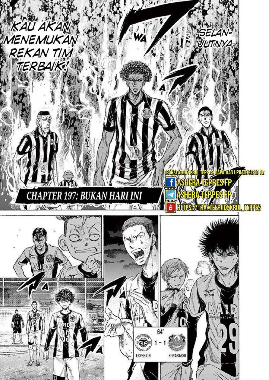 Ao Ashi Chapter 197 Gambar 4
