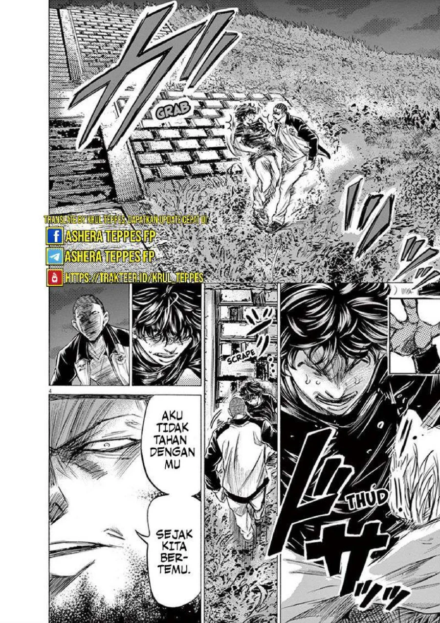 Ao Ashi Chapter 203 Gambar 5