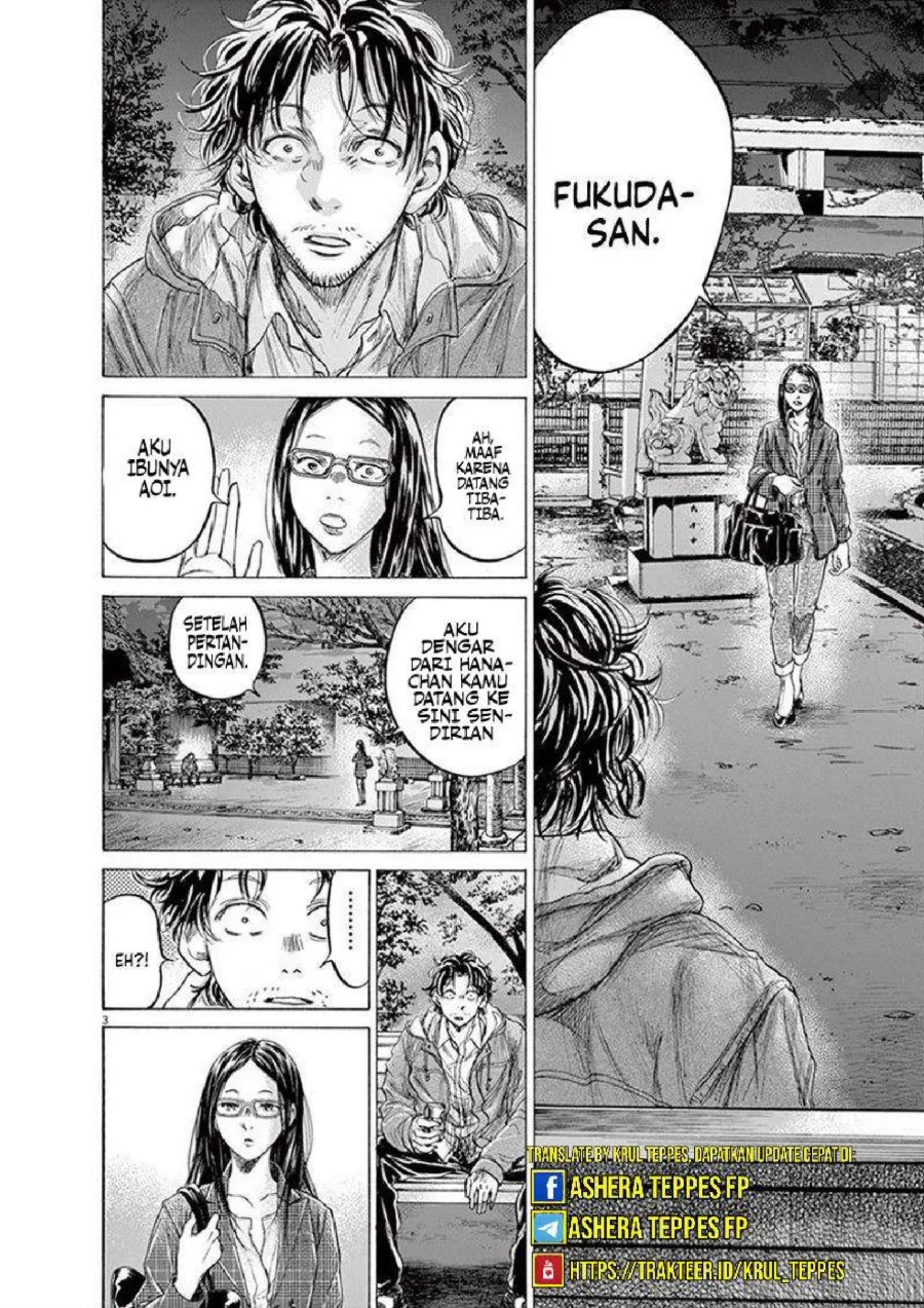 Ao Ashi Chapter 204 Gambar 5