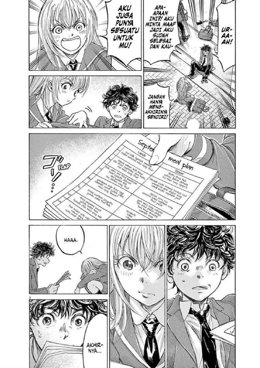 Ao Ashi Chapter 206 Gambar 5
