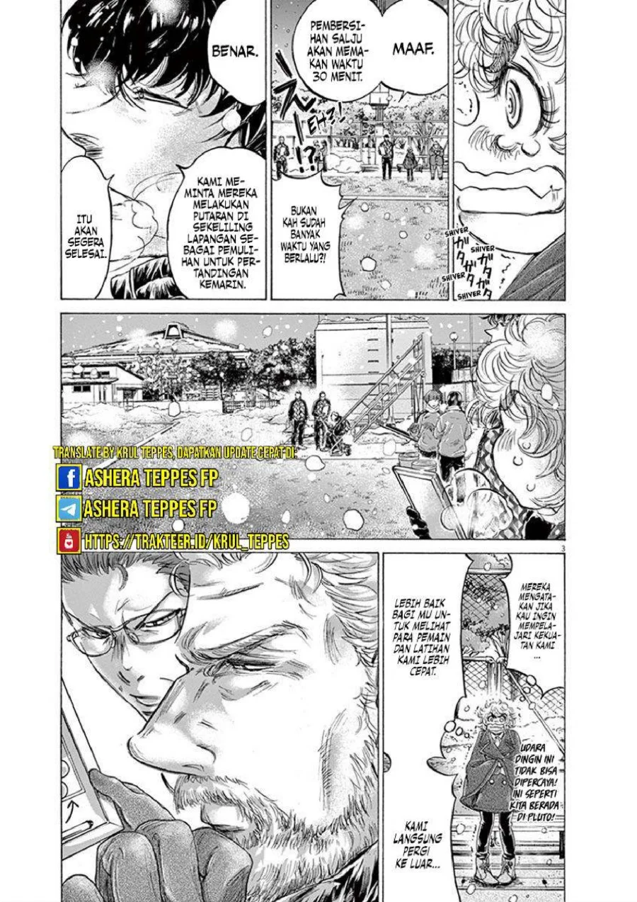 Ao Ashi Chapter 208 Gambar 4