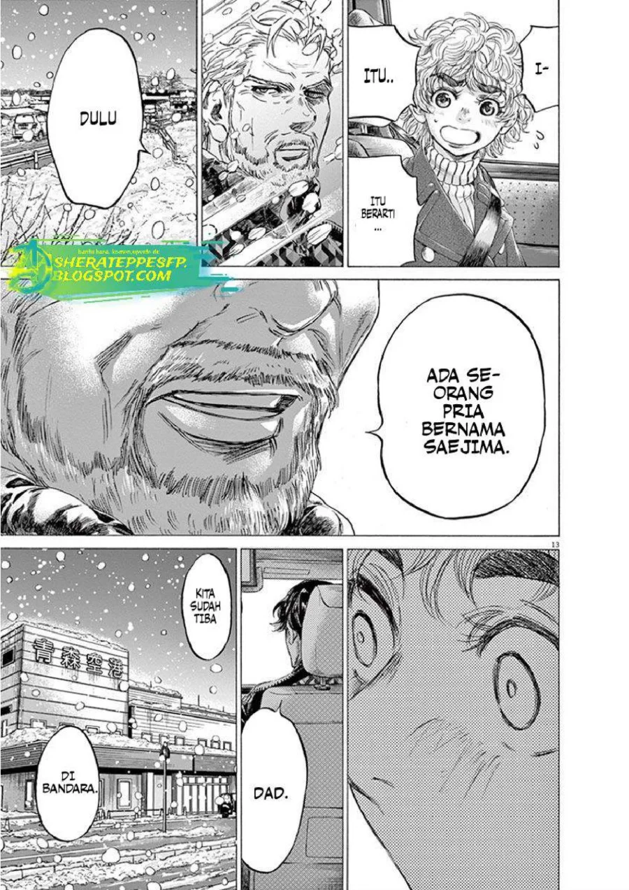 Ao Ashi Chapter 210 Gambar 4