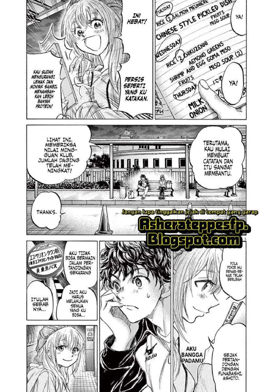 Ao Ashi Chapter 213 Gambar 4
