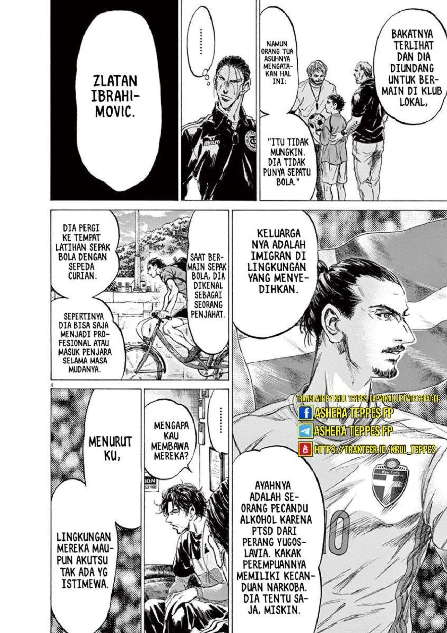 Ao Ashi Chapter 221 Gambar 5