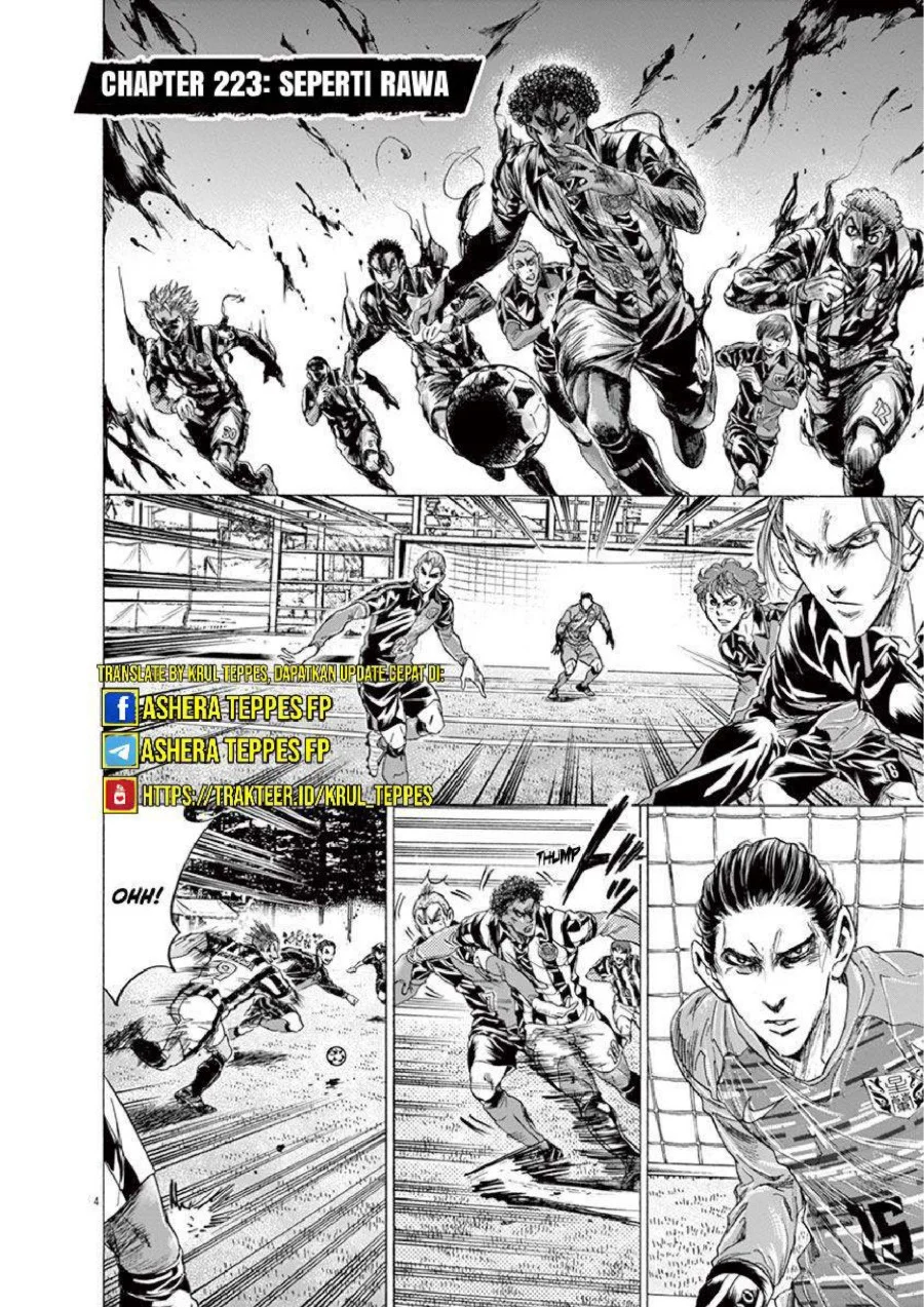 Ao Ashi Chapter 223 Gambar 5