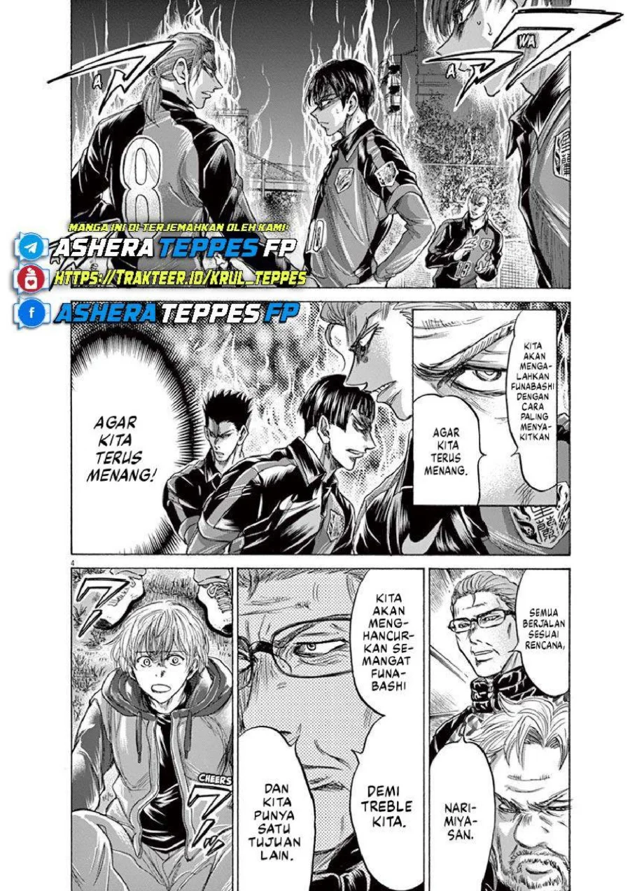 Ao Ashi Chapter 228 Gambar 5