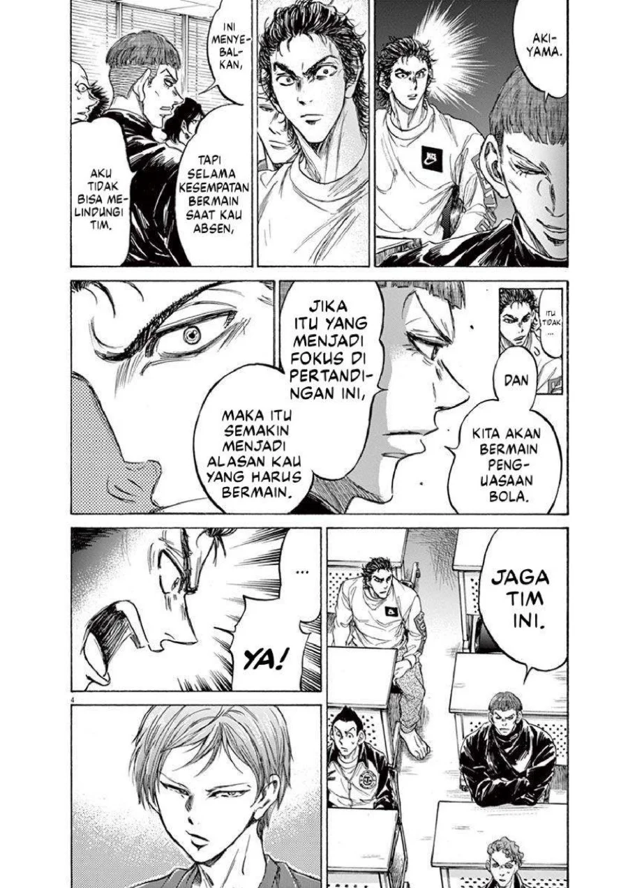 Ao Ashi Chapter 231 Gambar 5