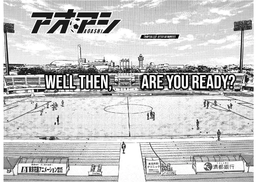 Ao Ashi Chapter 232 Gambar 5
