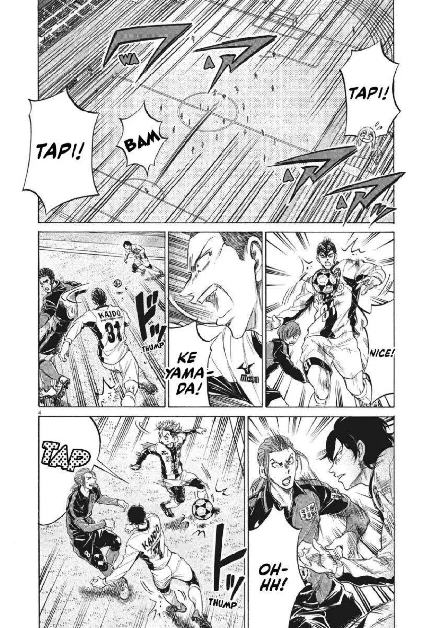 Ao Ashi Chapter 235 Gambar 5