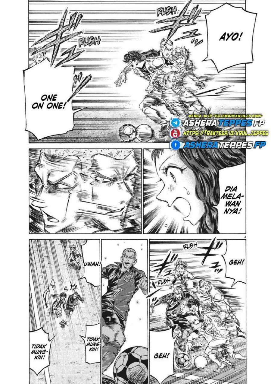 Ao Ashi Chapter 237 Gambar 5