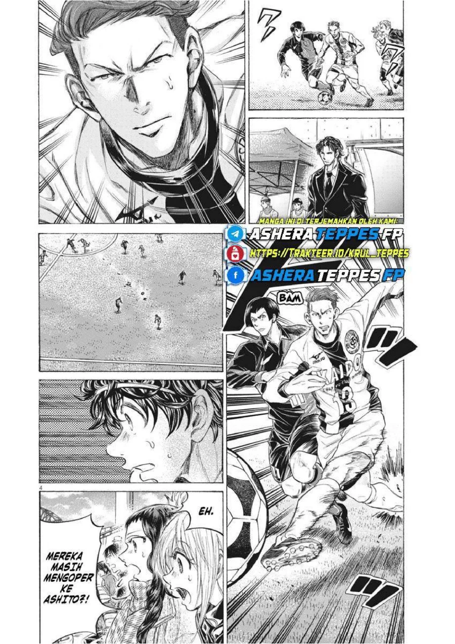 Ao Ashi Chapter 239 Gambar 5
