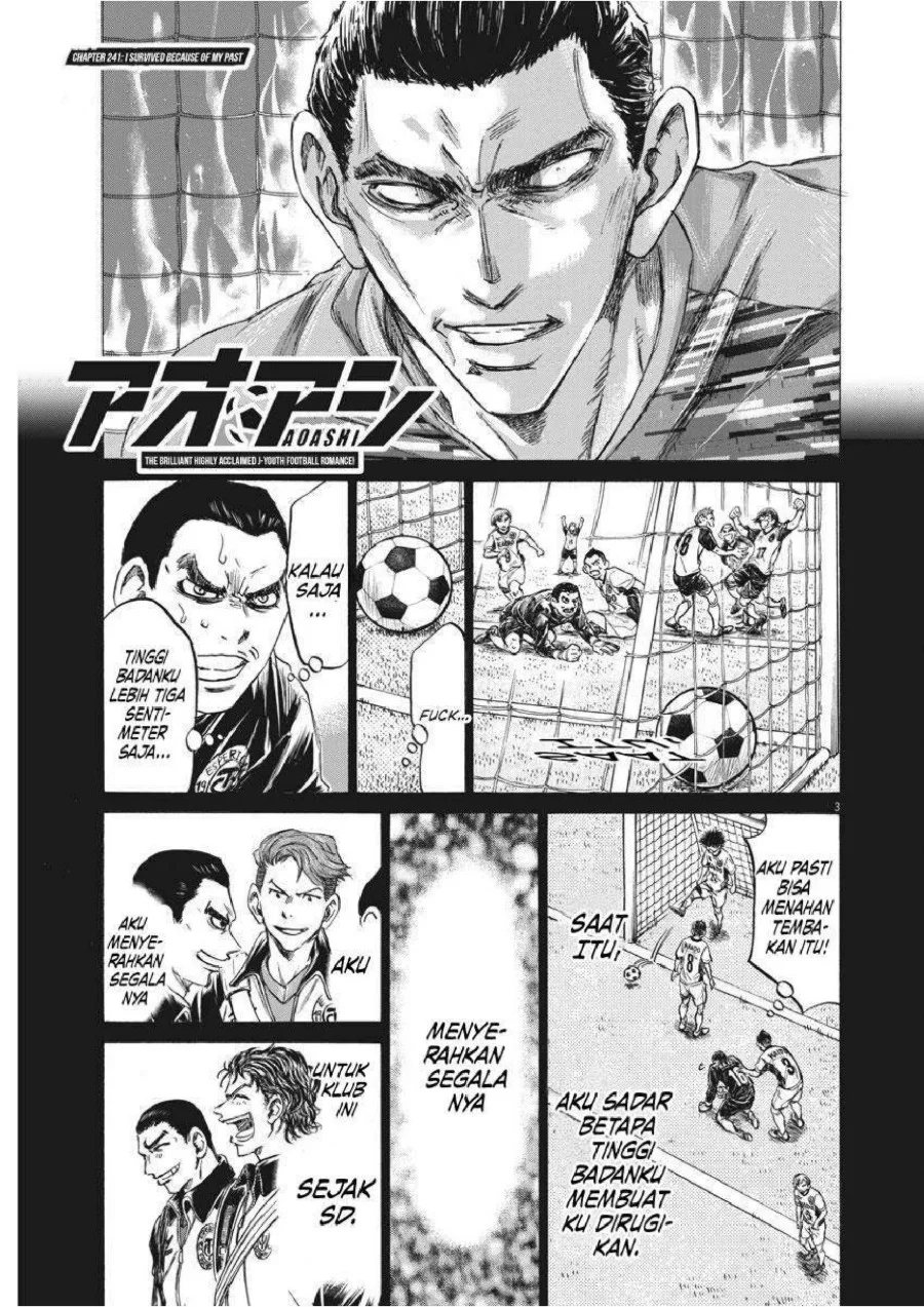 Ao Ashi Chapter 241 Gambar 4
