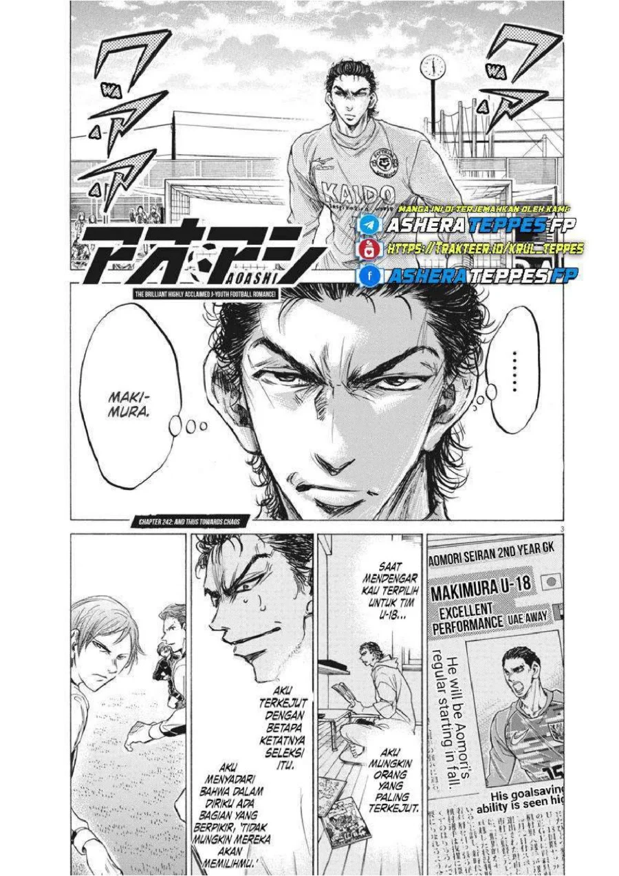 Ao Ashi Chapter 242 Gambar 5