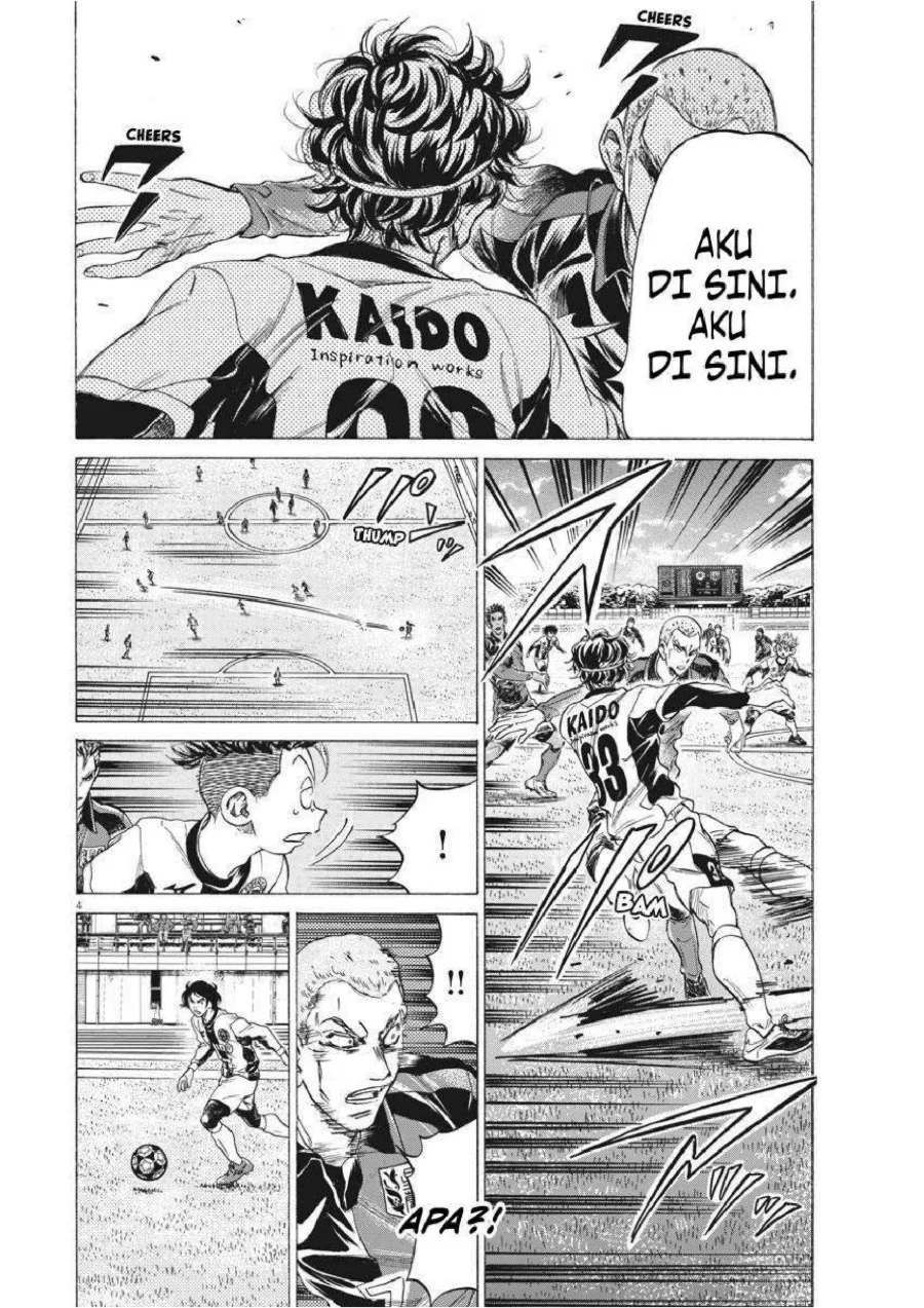 Ao Ashi Chapter 244 Gambar 5
