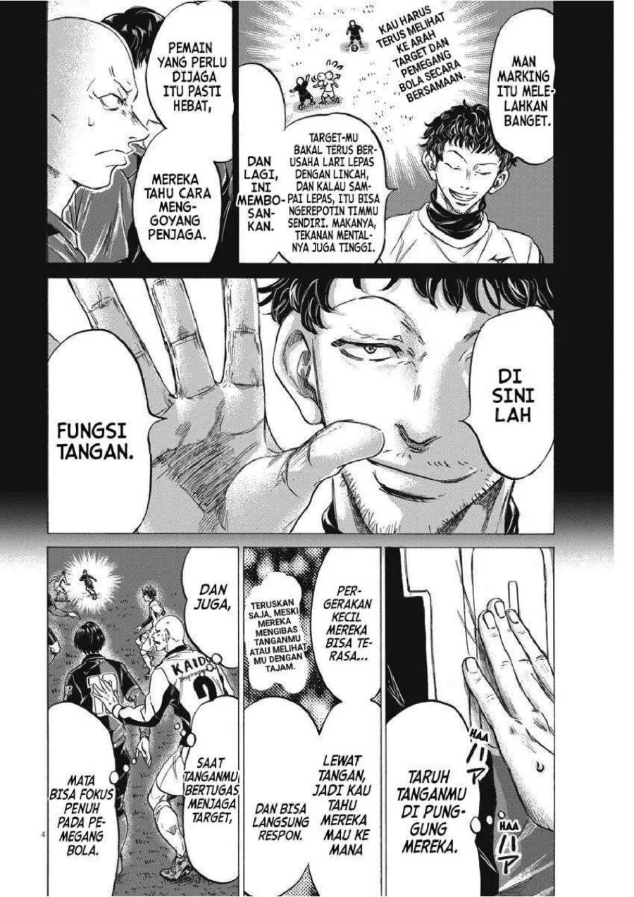 Ao Ashi Chapter 248 Gambar 5