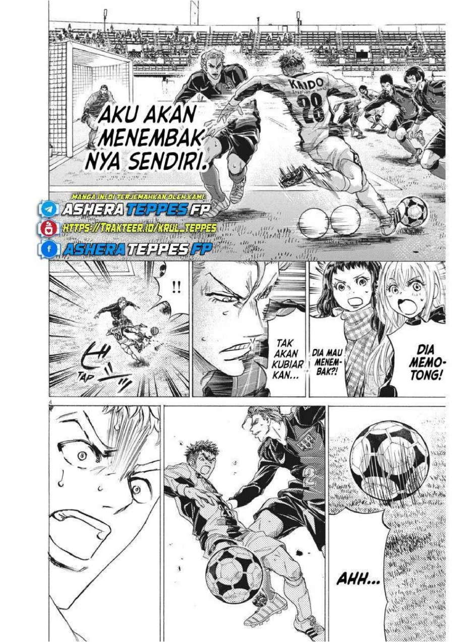 Ao Ashi Chapter 250 Gambar 5