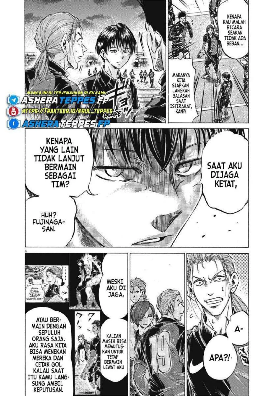 Ao Ashi Chapter 251 Gambar 5