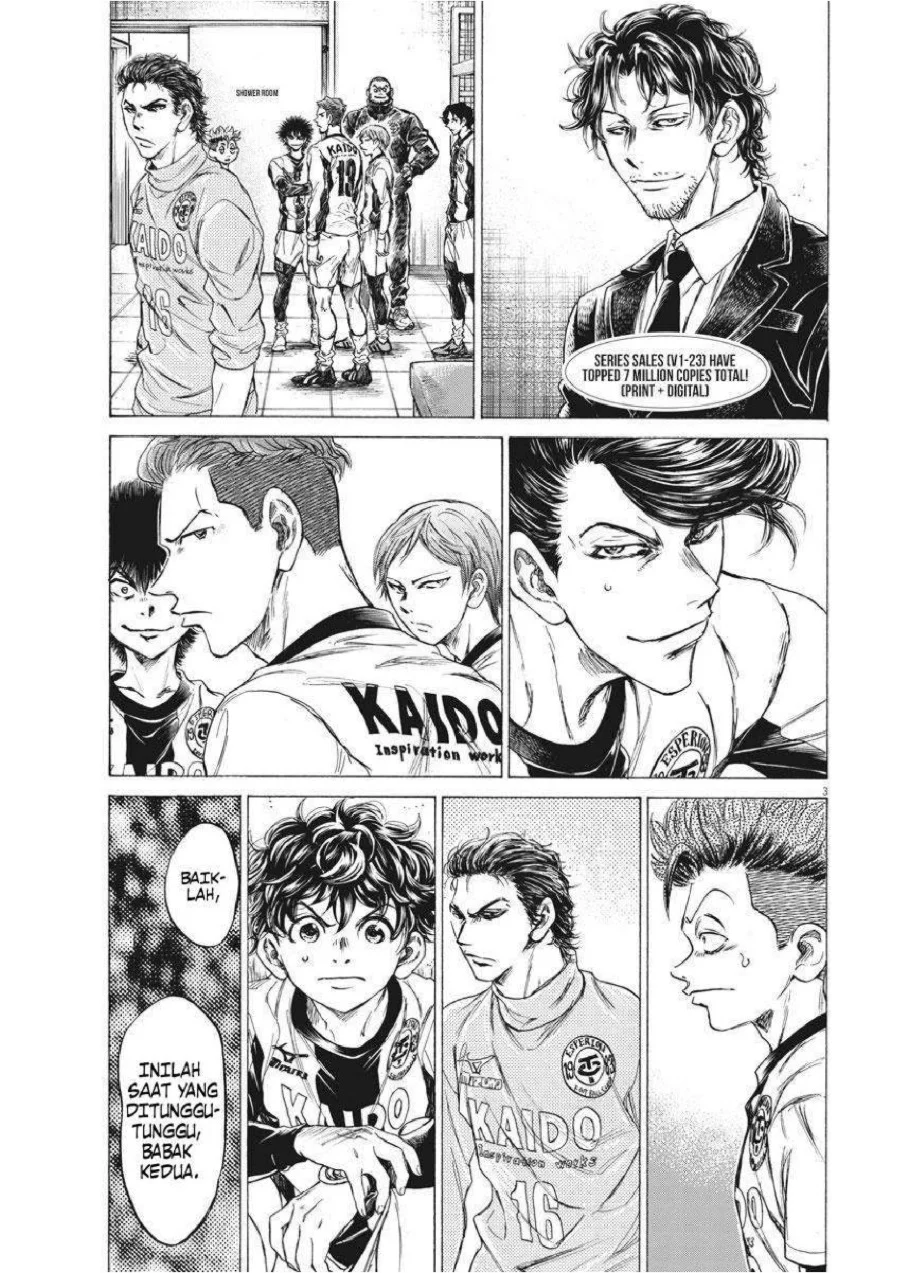 Ao Ashi Chapter 253 Gambar 4