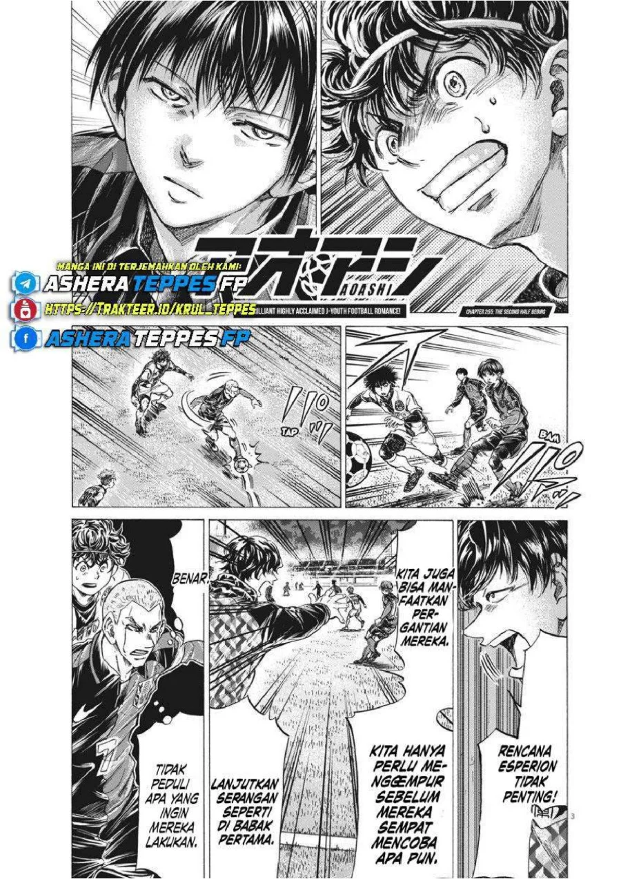 Ao Ashi Chapter 255 Gambar 4
