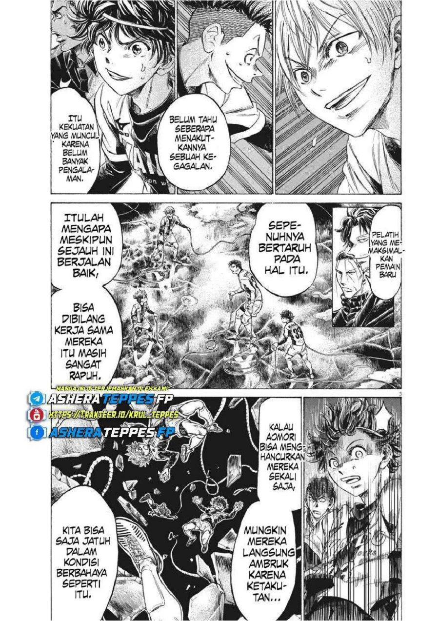 Ao Ashi Chapter 257 Gambar 4