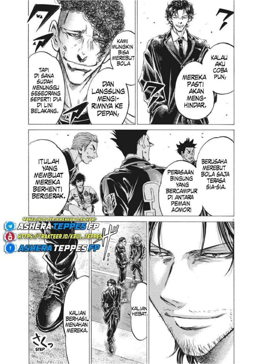 Ao Ashi Chapter 258 Gambar 4