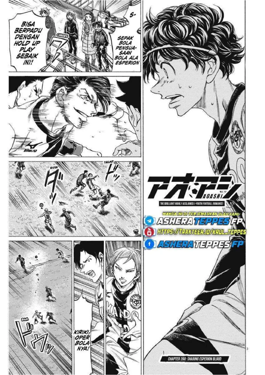 Ao Ashi Chapter 260 Gambar 4