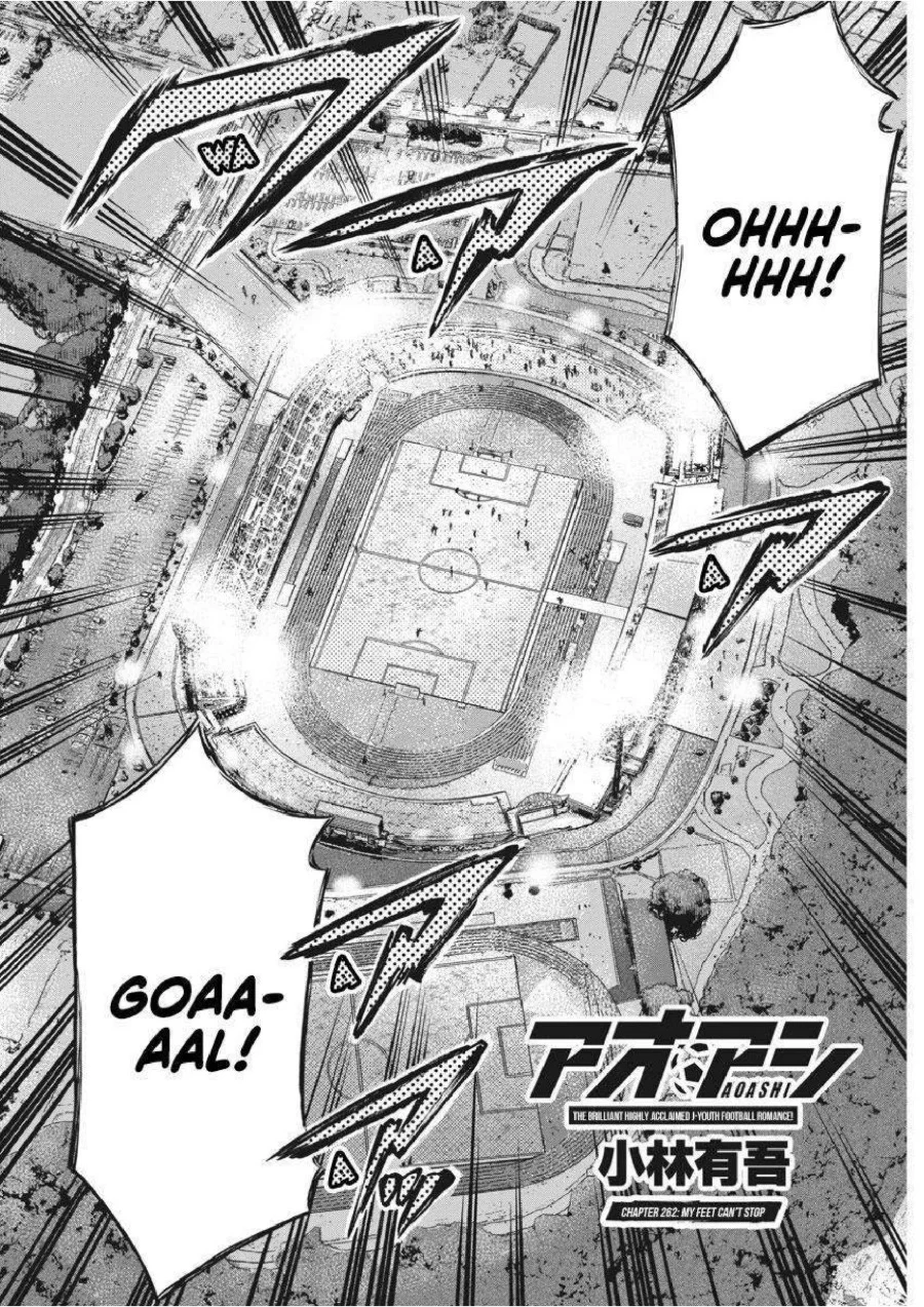 Ao Ashi Chapter 262 Gambar 5