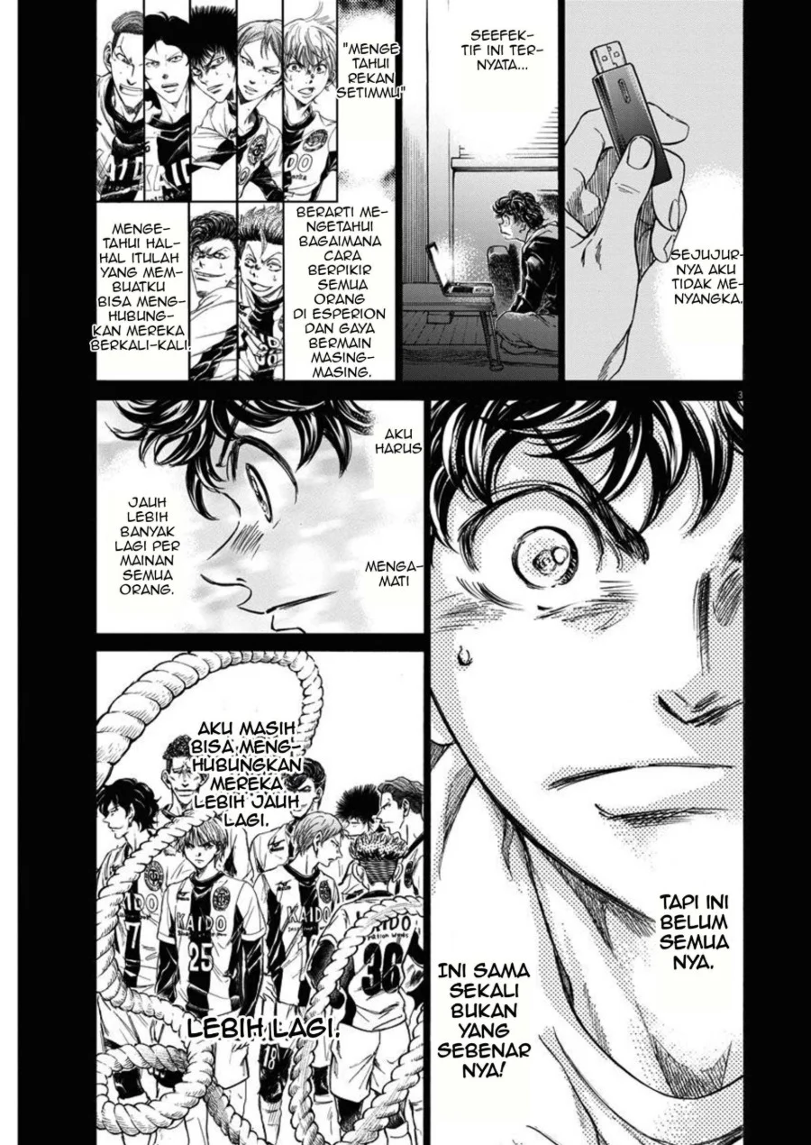 Ao Ashi Chapter 264 Gambar 4