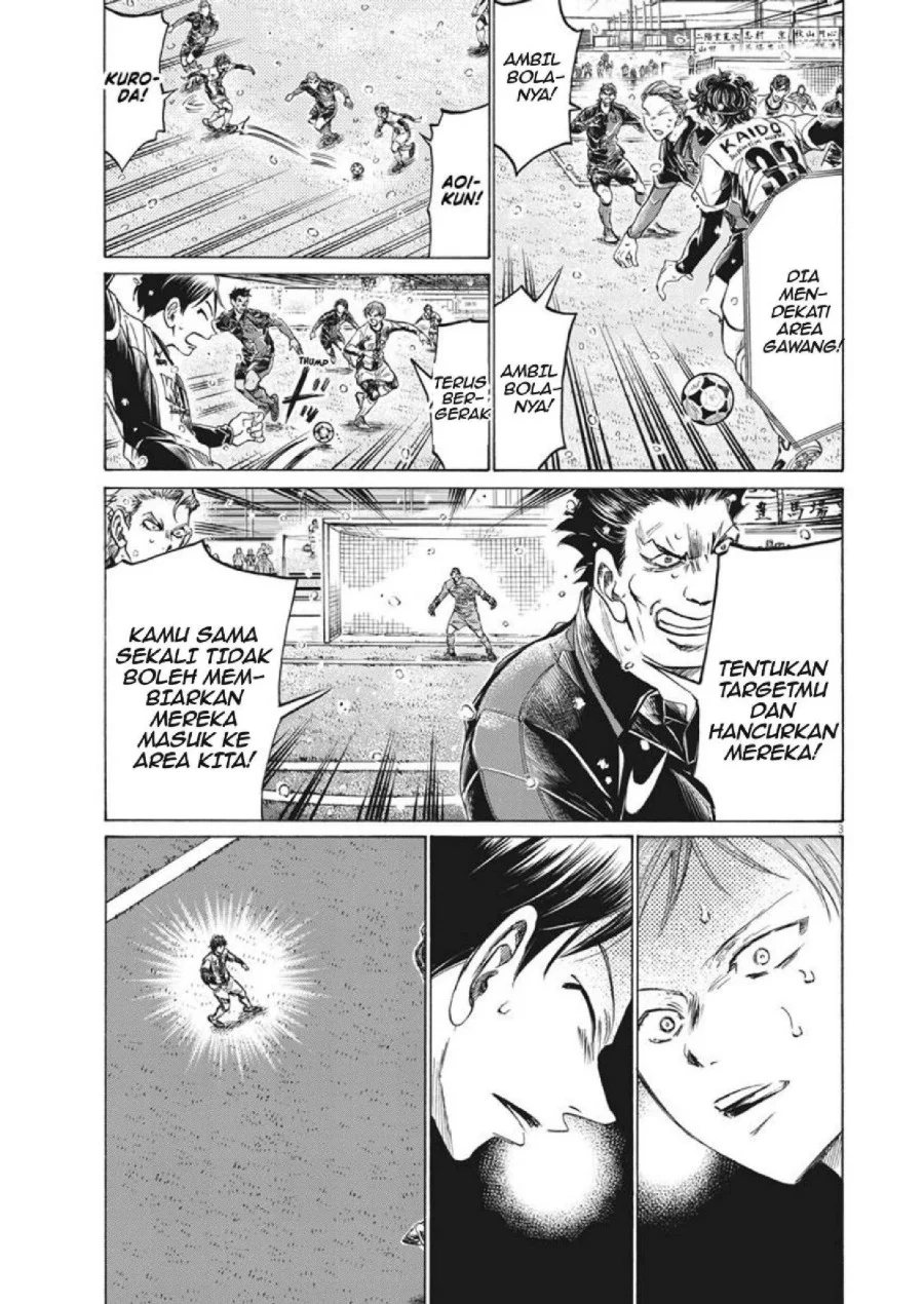 Ao Ashi Chapter 274 Gambar 4