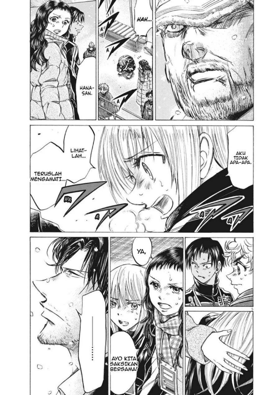 Ao Ashi Chapter 275 Gambar 4