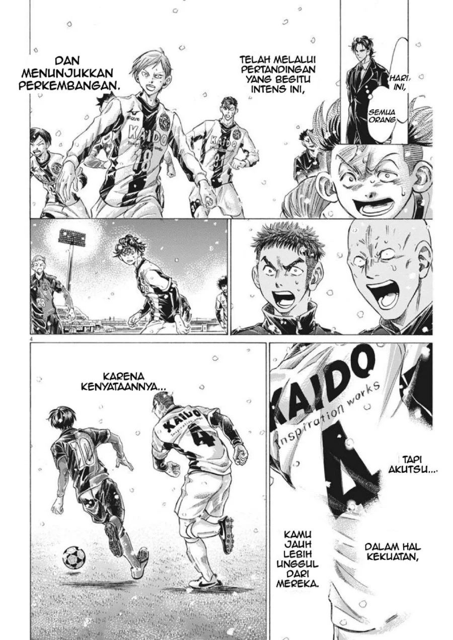 Ao Ashi Chapter 276 Gambar 5