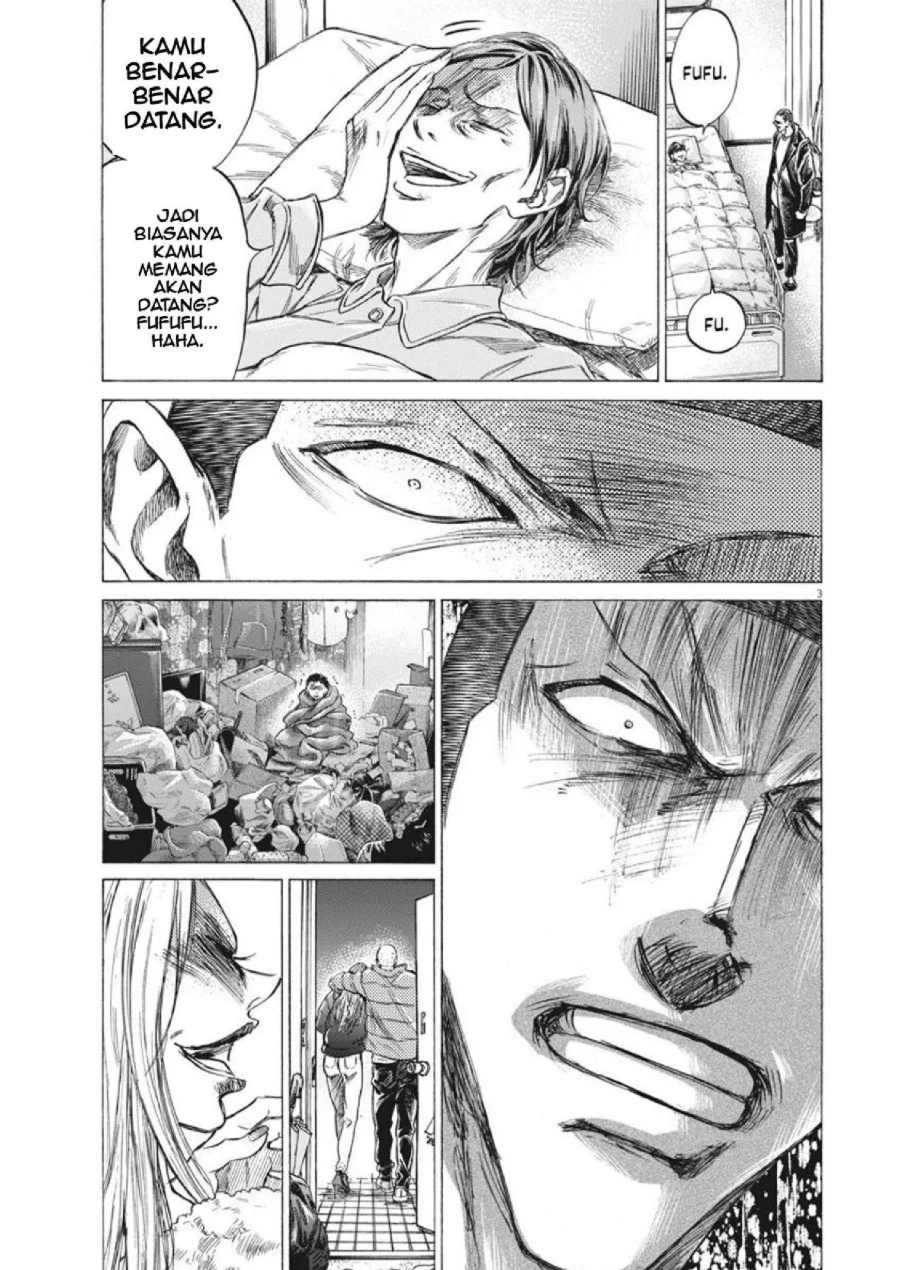 Ao Ashi Chapter 277 Gambar 4