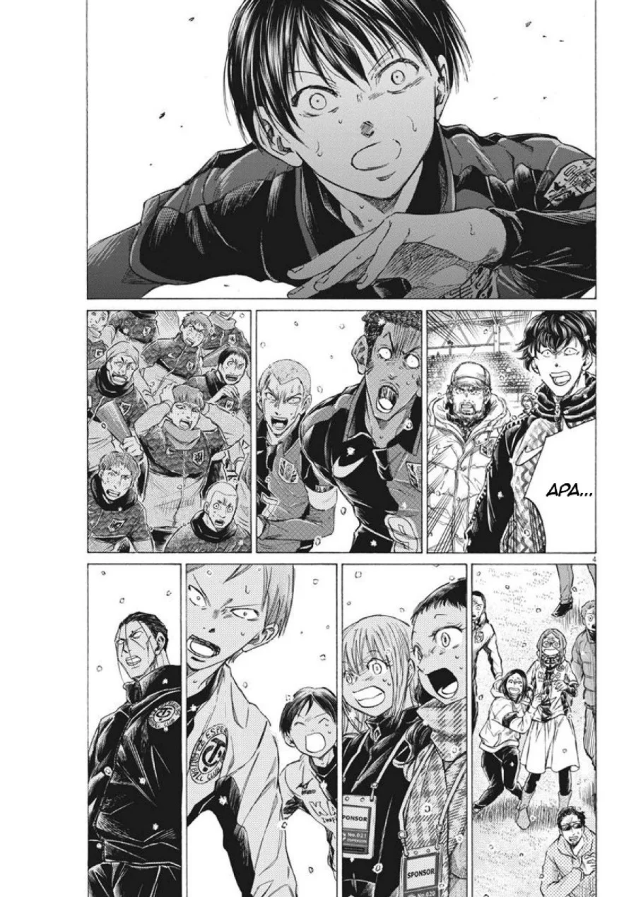 Ao Ashi Chapter 278 Gambar 4
