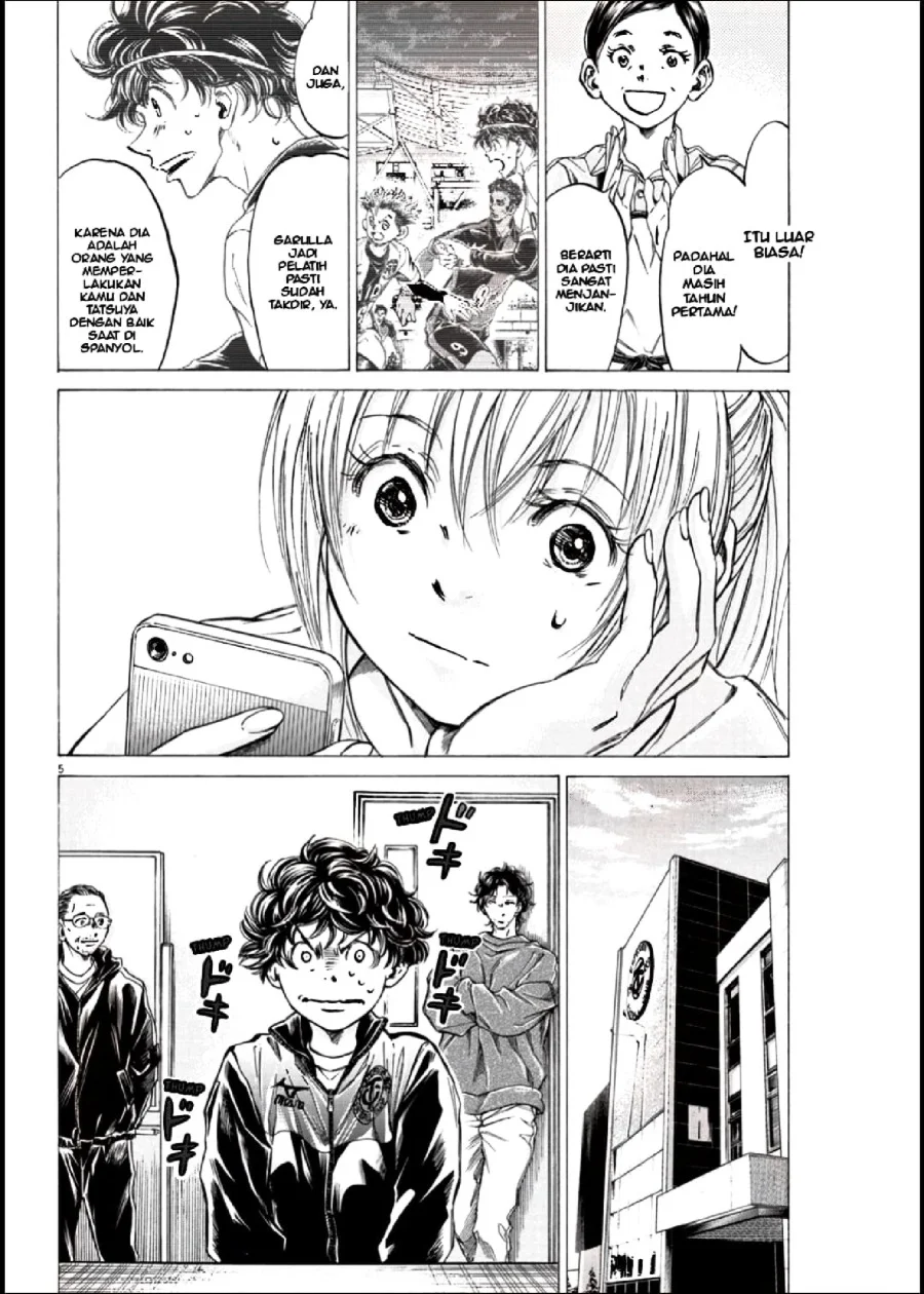 Ao Ashi Chapter 282 Gambar 4