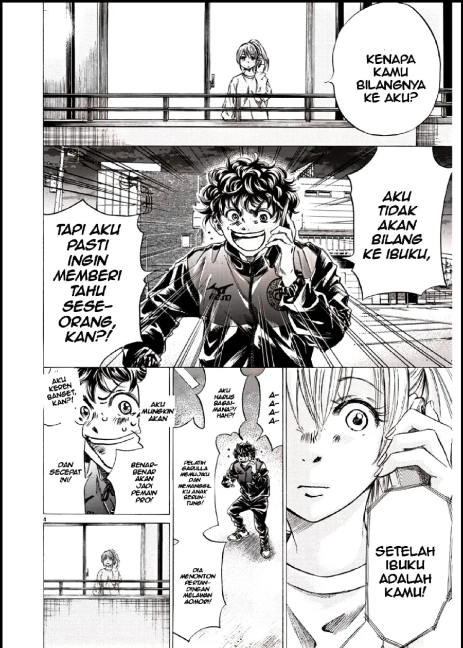 Ao Ashi Chapter 283 Gambar 4