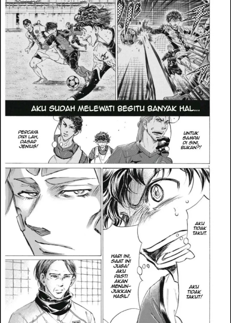 Ao Ashi Chapter 287 Gambar 4