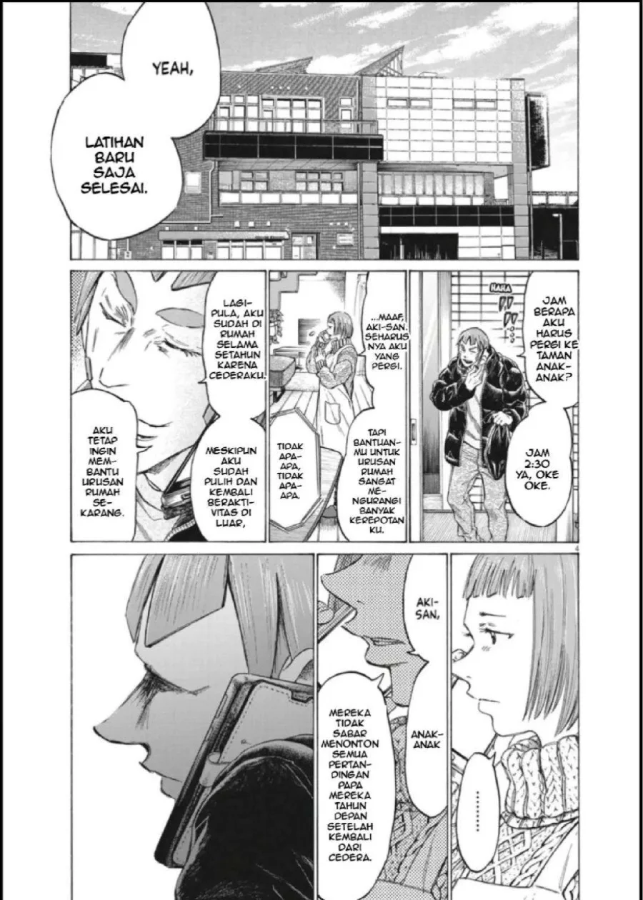 Ao Ashi Chapter 289 Gambar 4