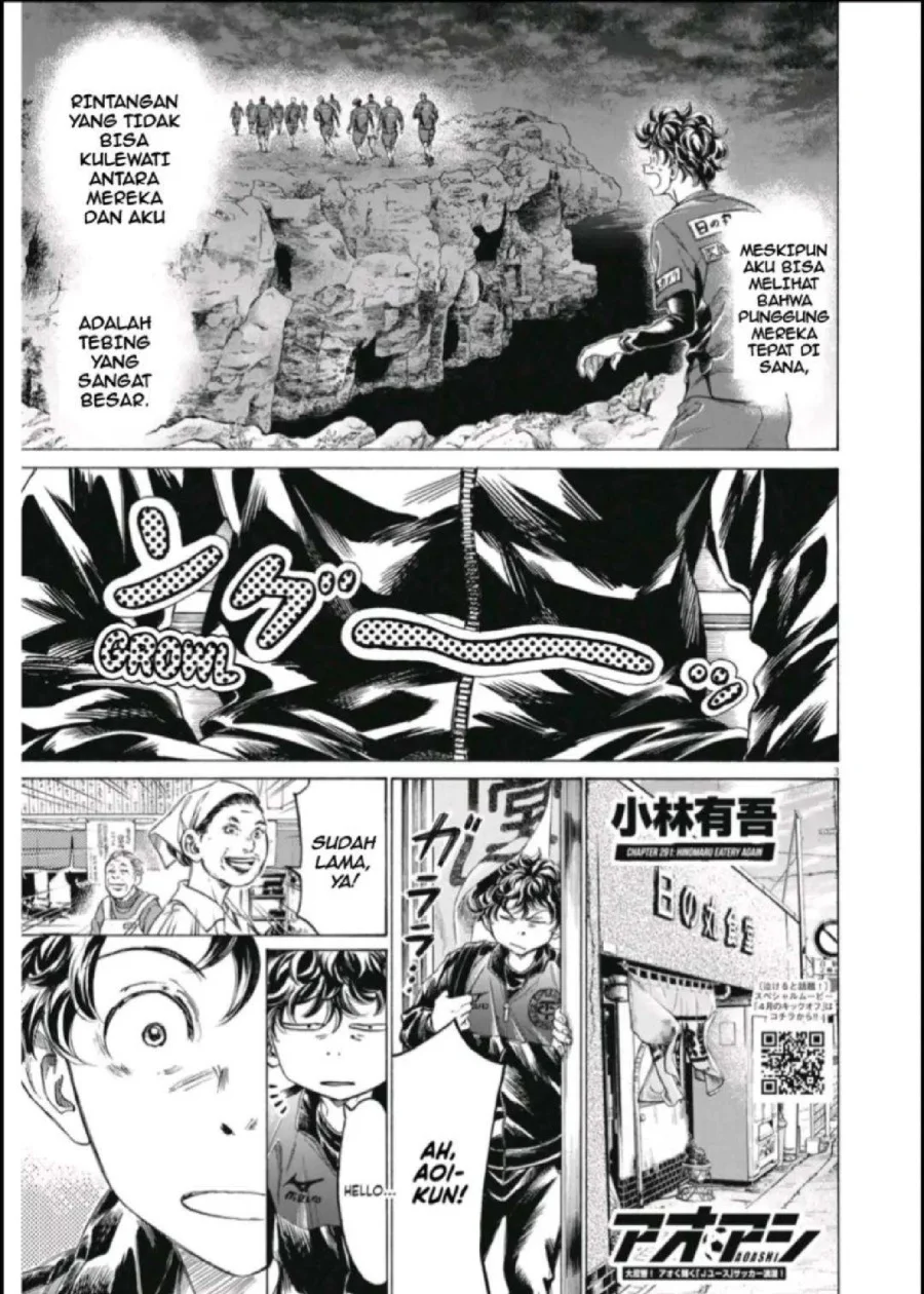 Ao Ashi Chapter 291 Gambar 4