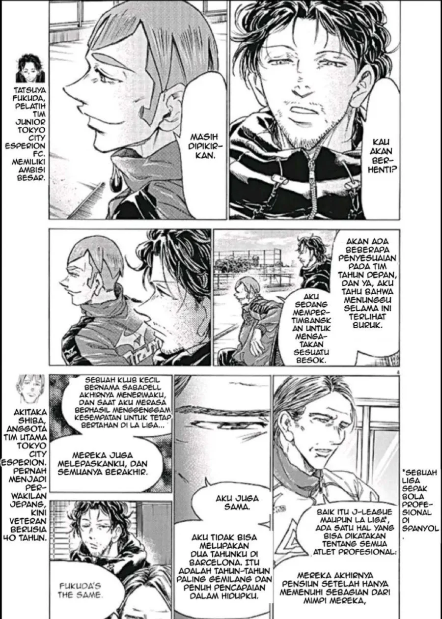 Ao Ashi Chapter 292 Gambar 4